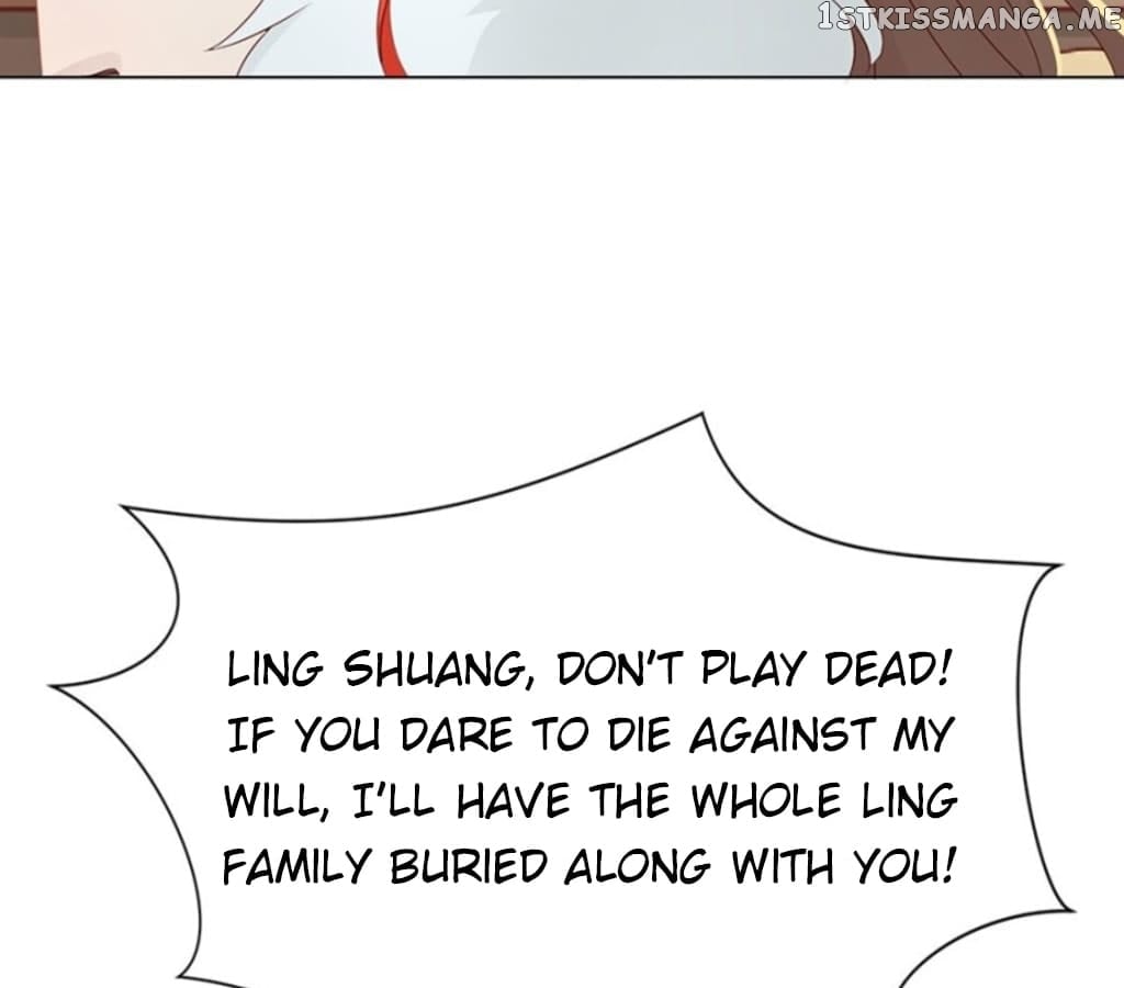 General’s Arranged Marriage chapter 118 - page 15