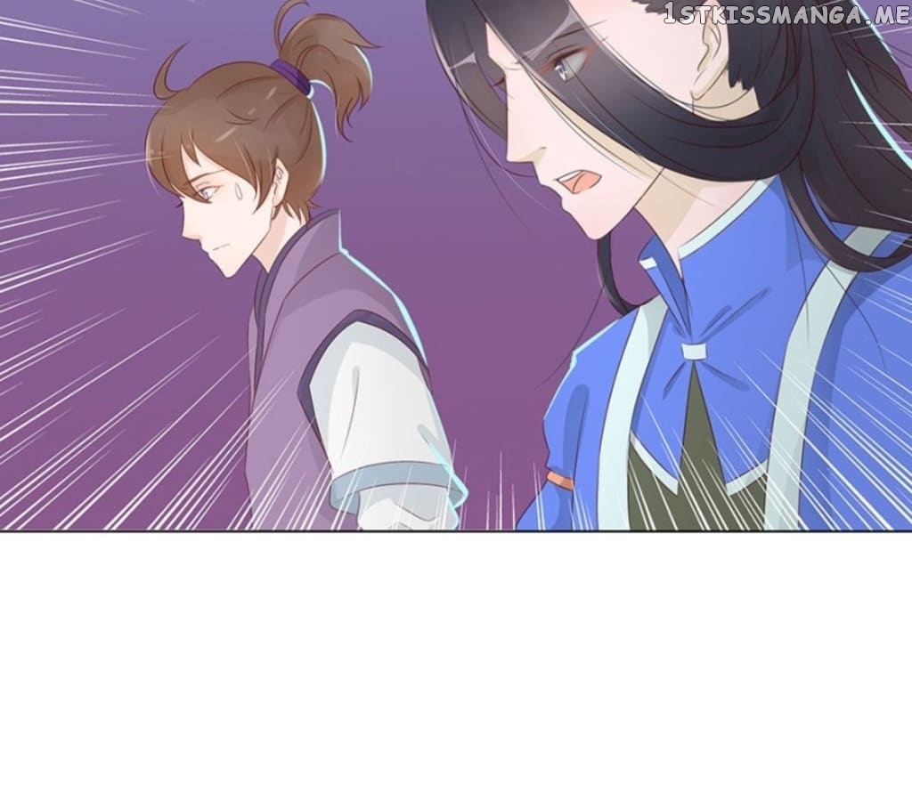 General’s Arranged Marriage chapter 118 - page 25