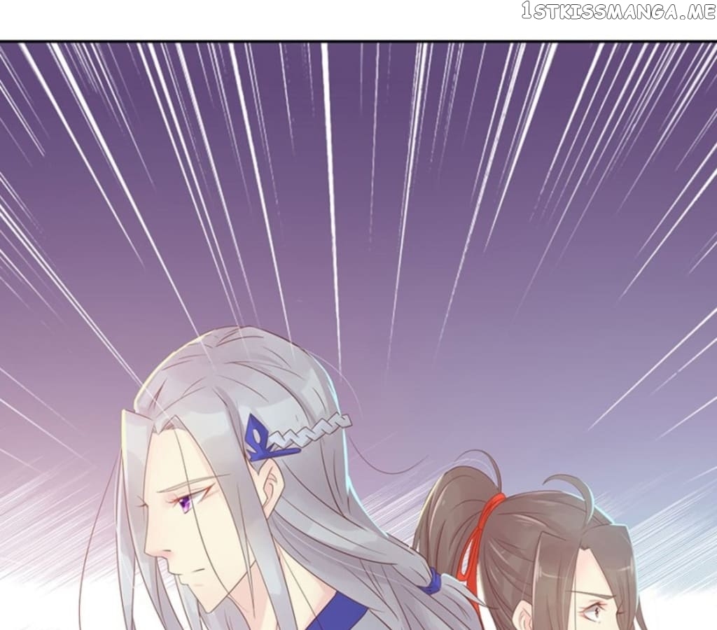 General’s Arranged Marriage chapter 118 - page 39