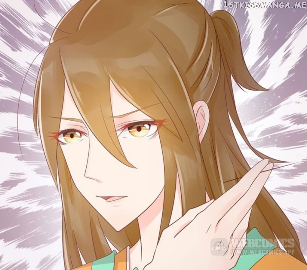 General’s Arranged Marriage chapter 118 - page 62