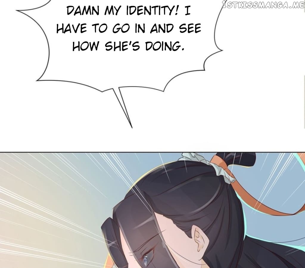 General’s Arranged Marriage chapter 117 - page 17