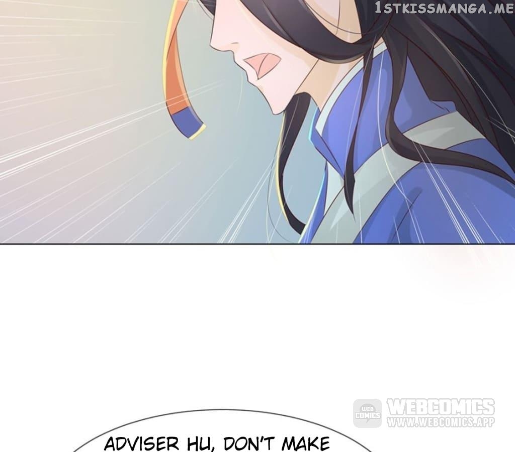 General’s Arranged Marriage chapter 117 - page 18