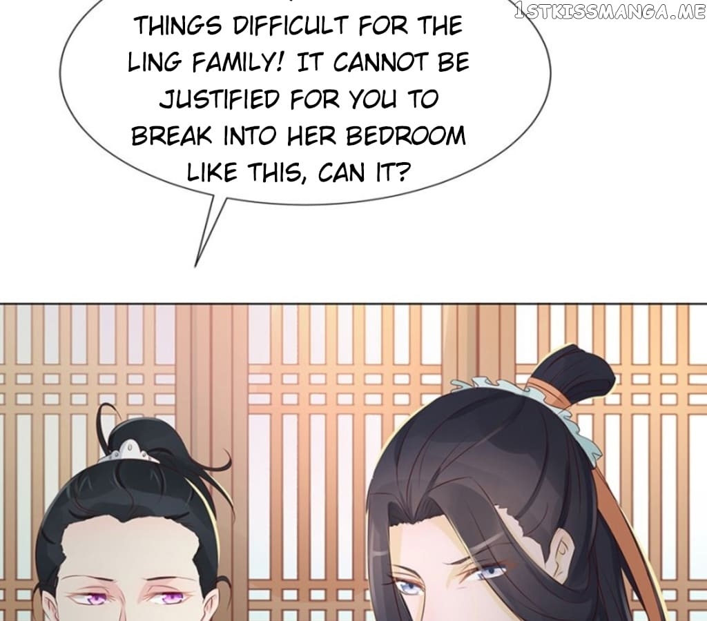 General’s Arranged Marriage chapter 117 - page 19