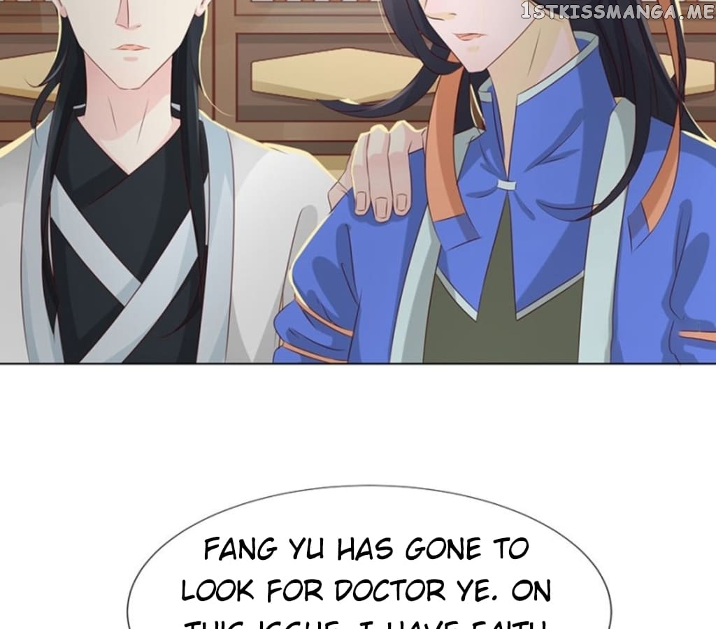 General’s Arranged Marriage chapter 117 - page 20