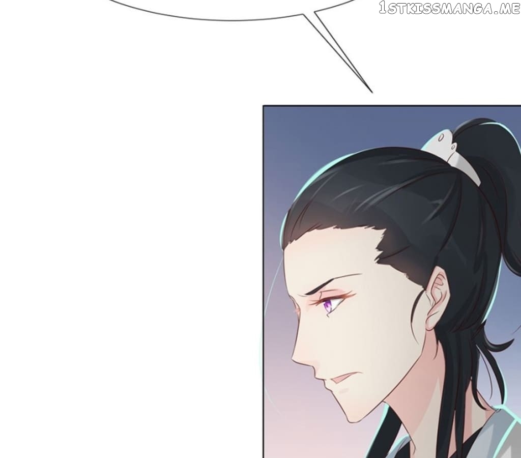 General’s Arranged Marriage chapter 117 - page 23