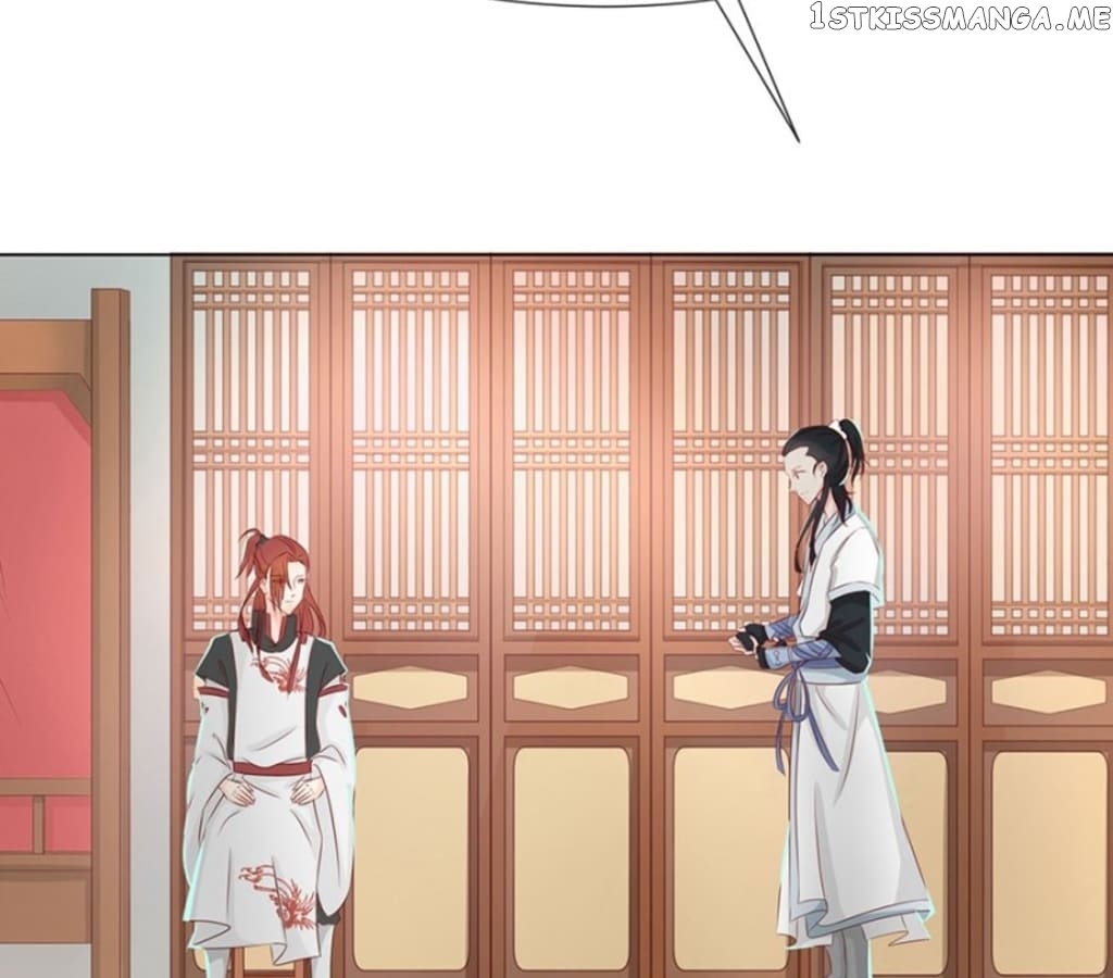 General’s Arranged Marriage chapter 117 - page 25
