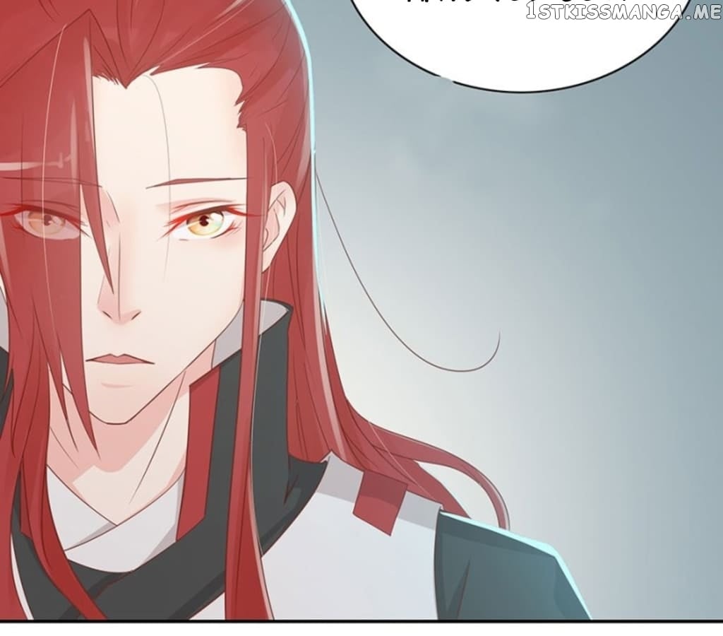 General’s Arranged Marriage chapter 117 - page 37