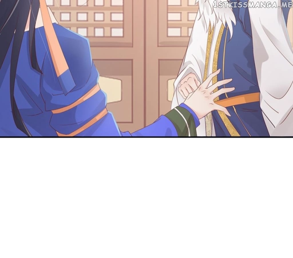General’s Arranged Marriage chapter 117 - page 47