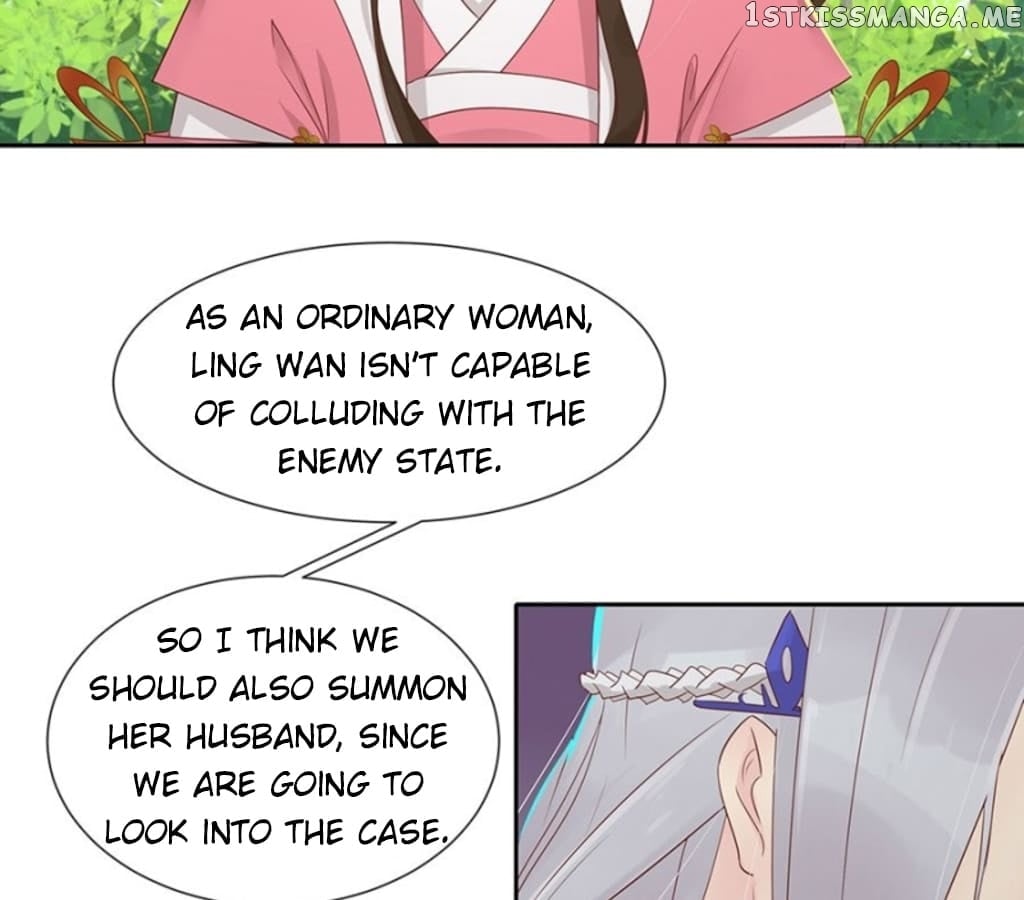 General’s Arranged Marriage chapter 116 - page 13