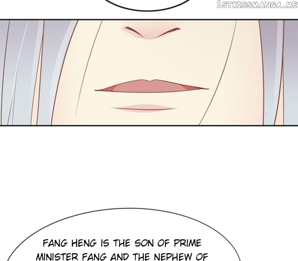 General’s Arranged Marriage chapter 116 - page 15