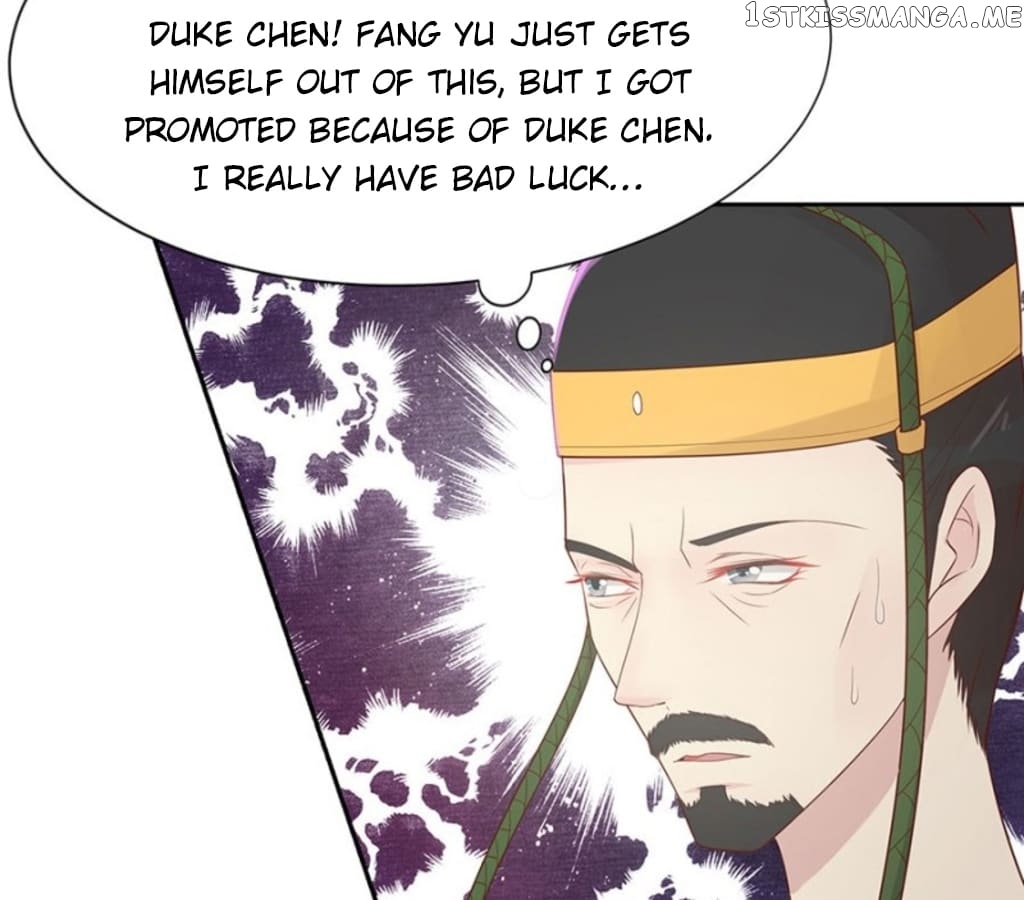 General’s Arranged Marriage chapter 116 - page 16