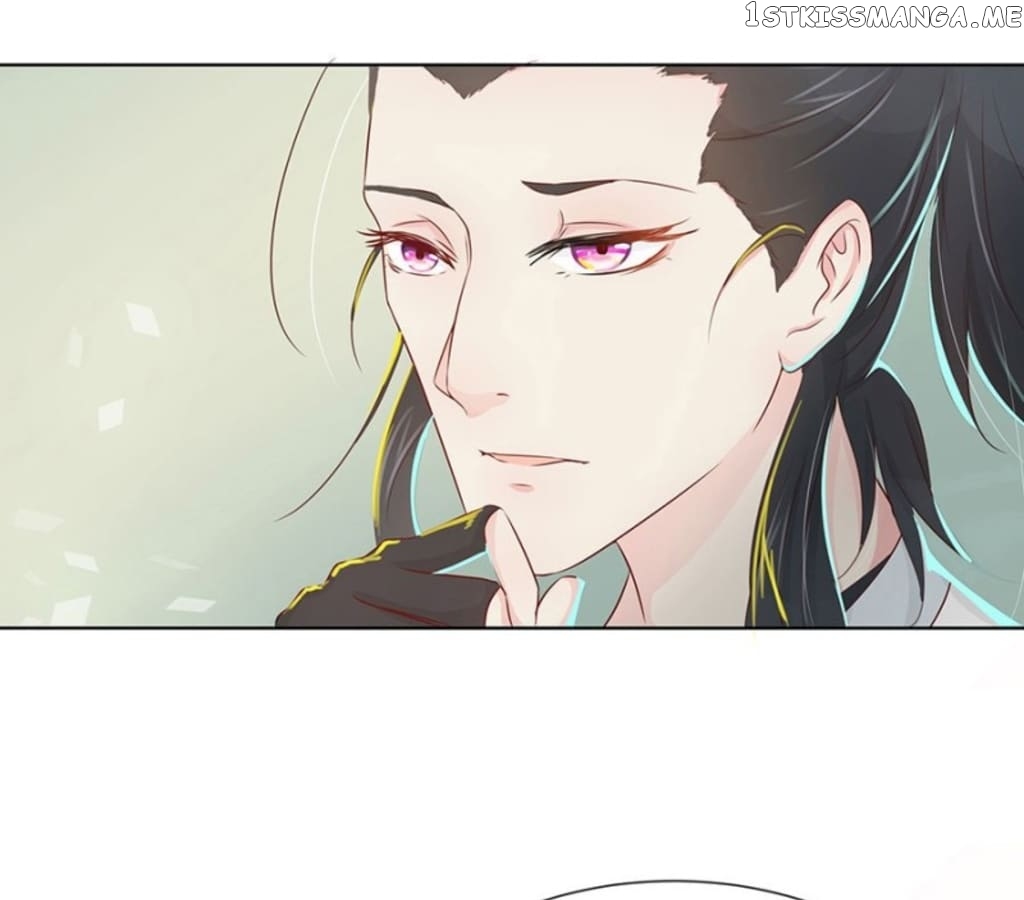 General’s Arranged Marriage chapter 116 - page 52