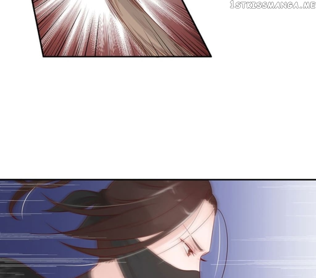 General’s Arranged Marriage chapter 115 - page 15