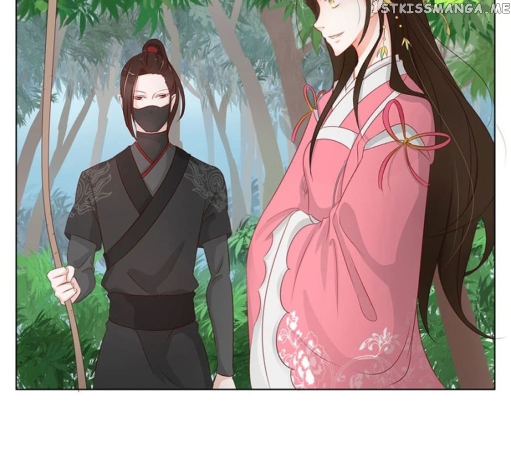 General’s Arranged Marriage chapter 115 - page 7