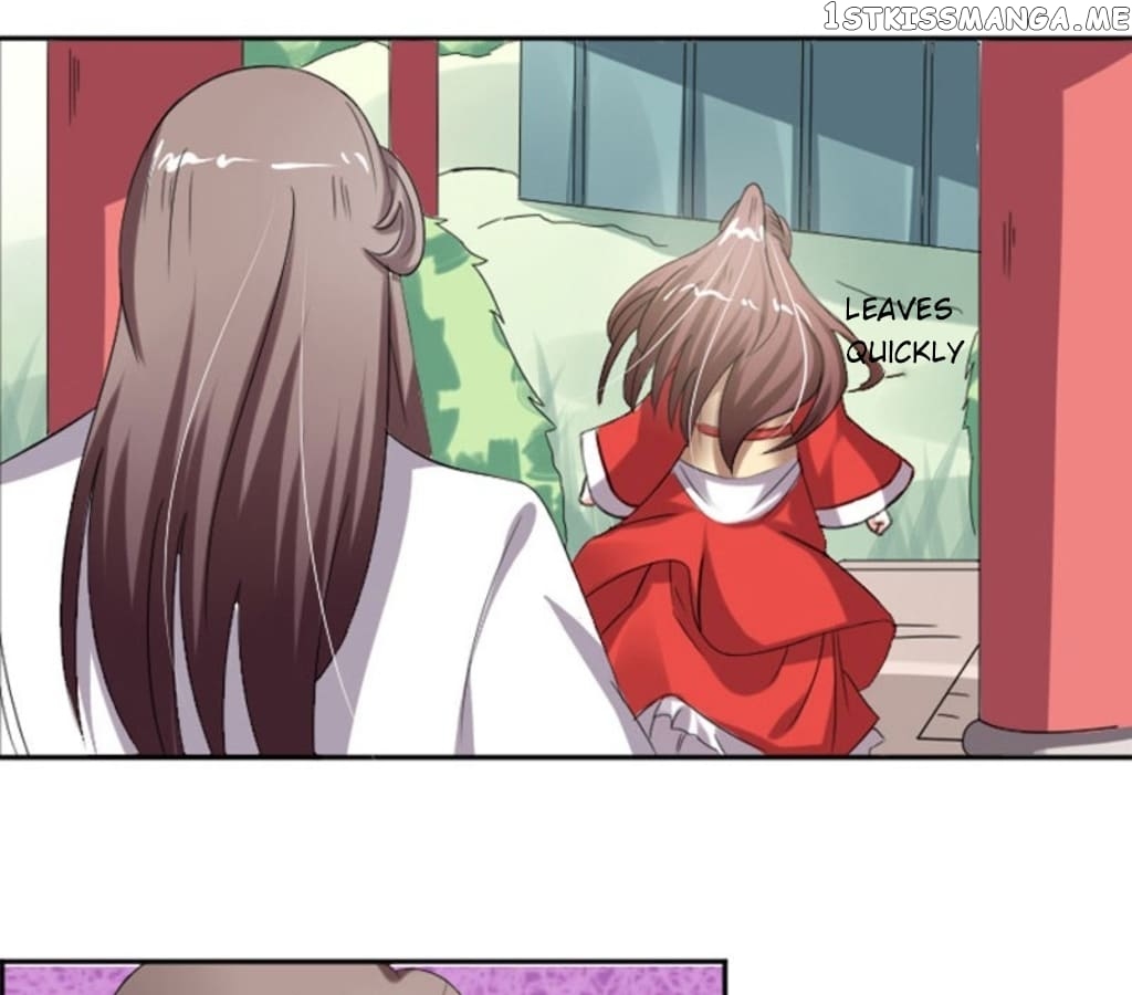 General’s Arranged Marriage chapter 113 - page 15