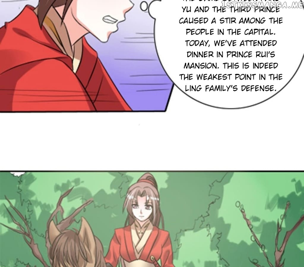 General’s Arranged Marriage chapter 113 - page 19