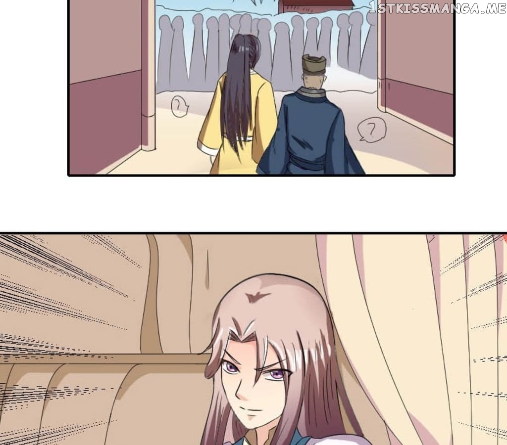 General’s Arranged Marriage chapter 111 - page 24