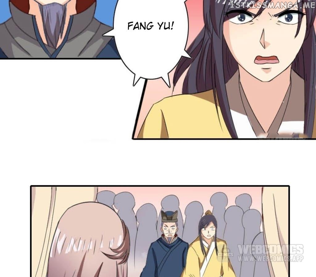 General’s Arranged Marriage chapter 111 - page 26