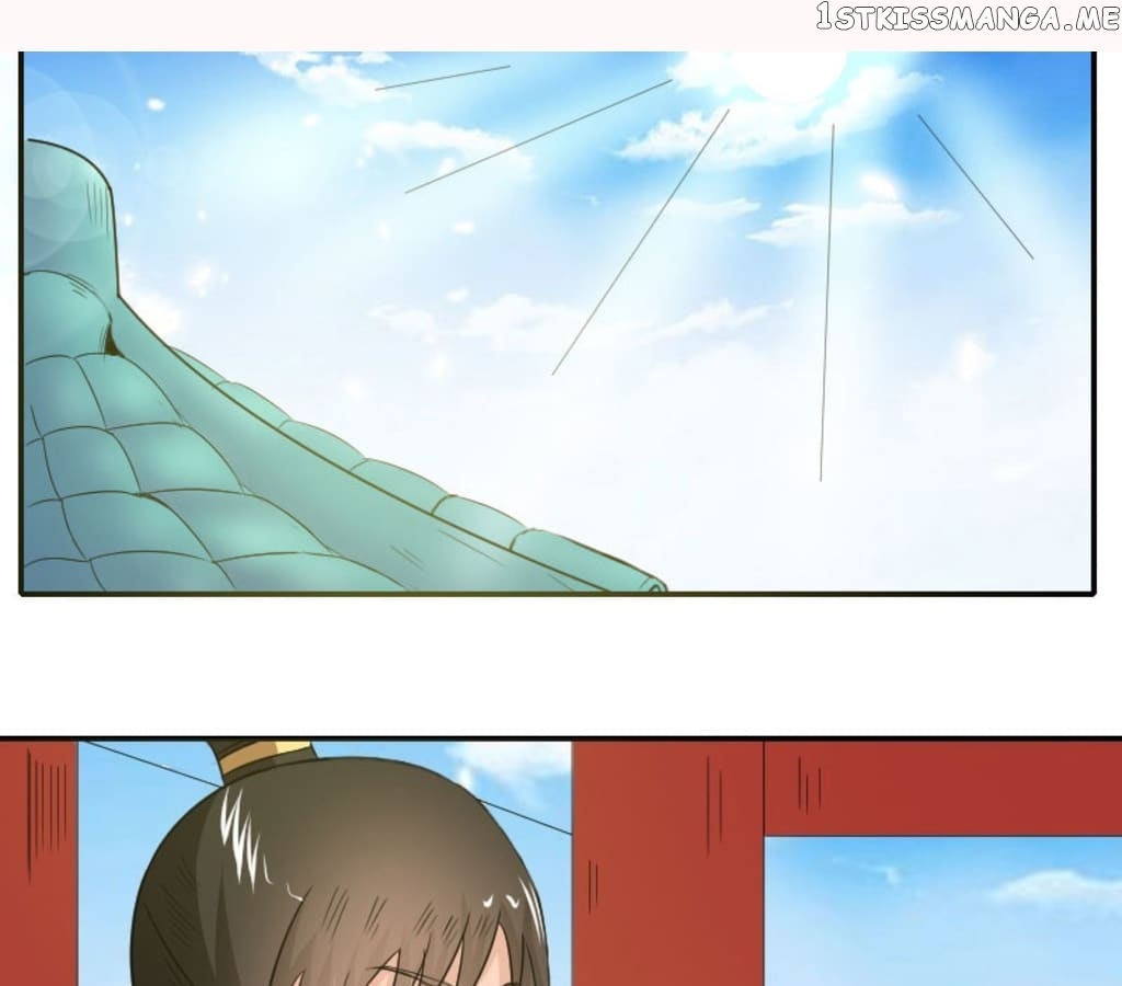 General’s Arranged Marriage chapter 109 - page 1