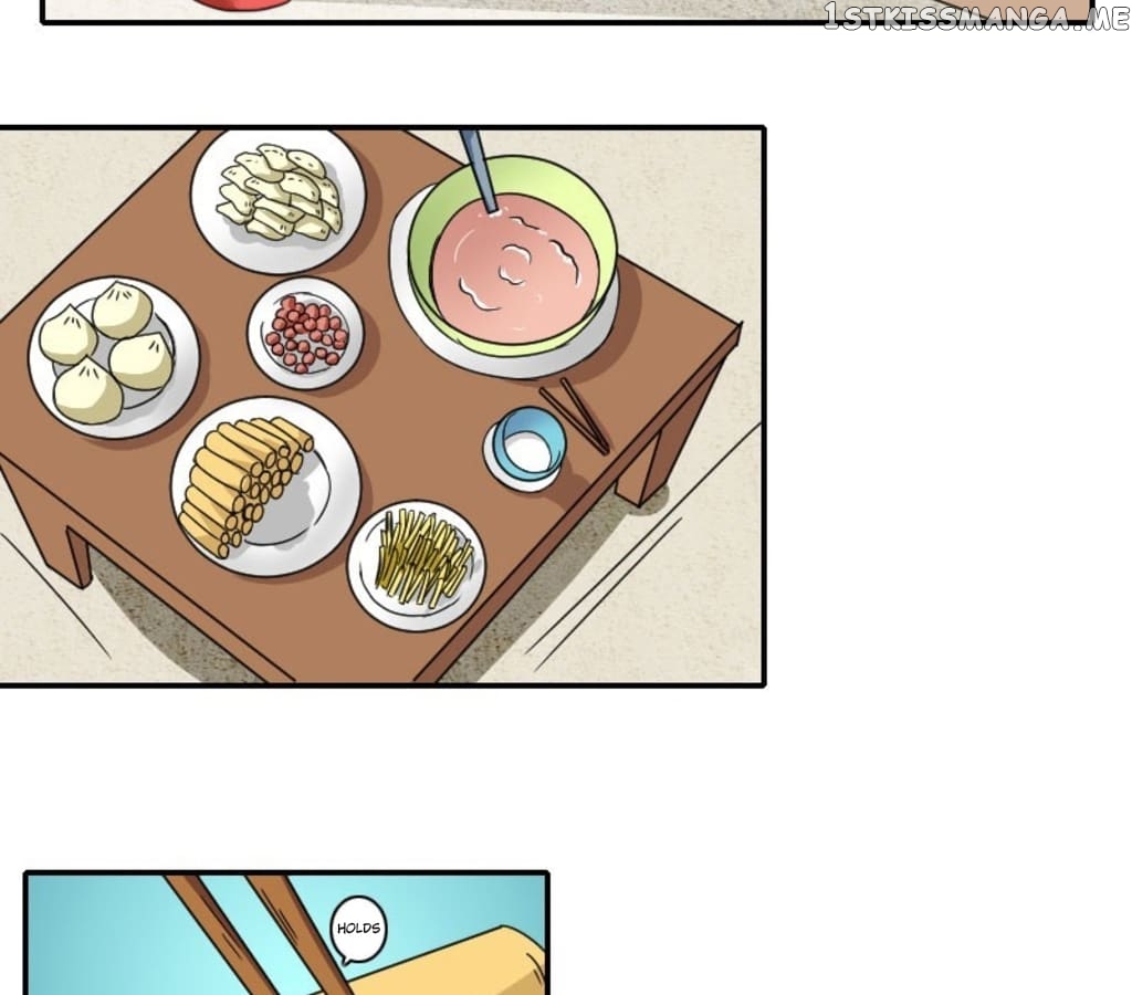 General’s Arranged Marriage chapter 109 - page 13