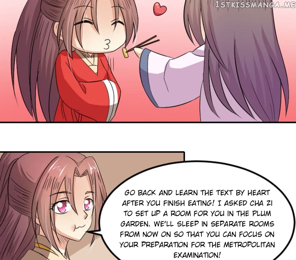 General’s Arranged Marriage chapter 109 - page 16