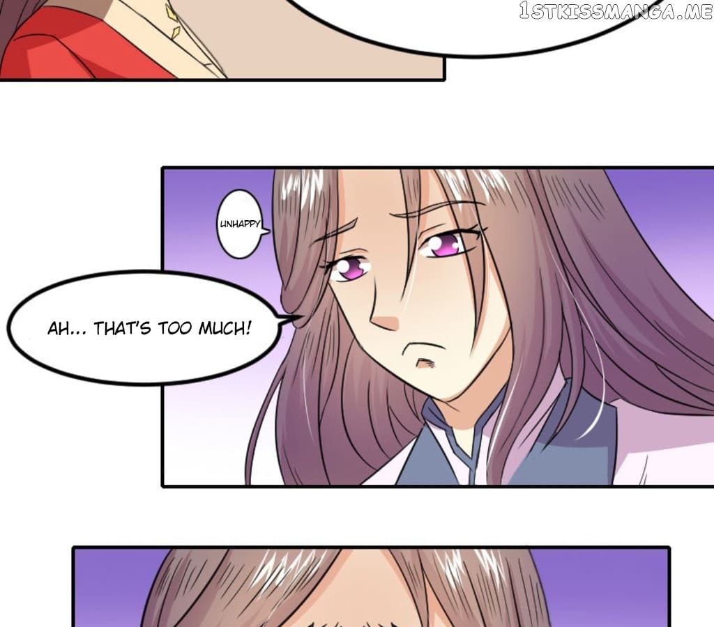 General’s Arranged Marriage chapter 109 - page 17