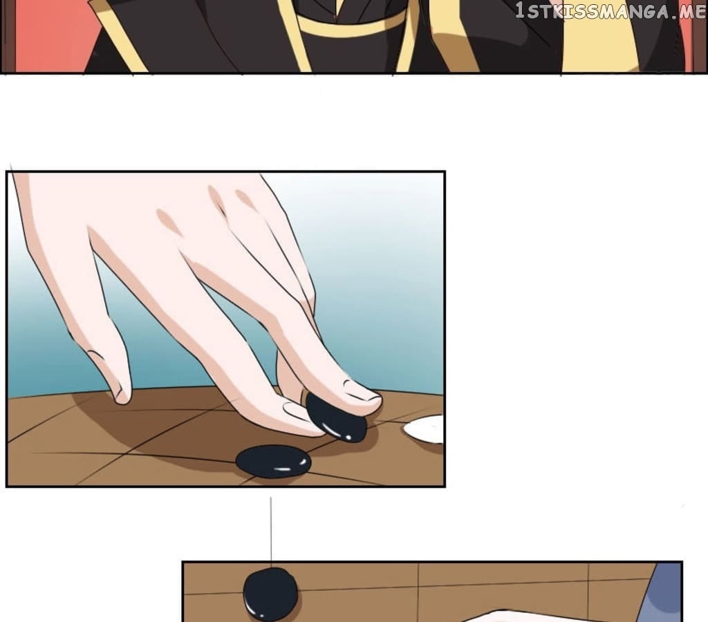 General’s Arranged Marriage chapter 108 - page 12