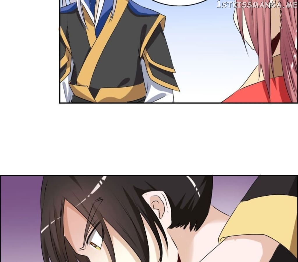 General’s Arranged Marriage chapter 108 - page 17