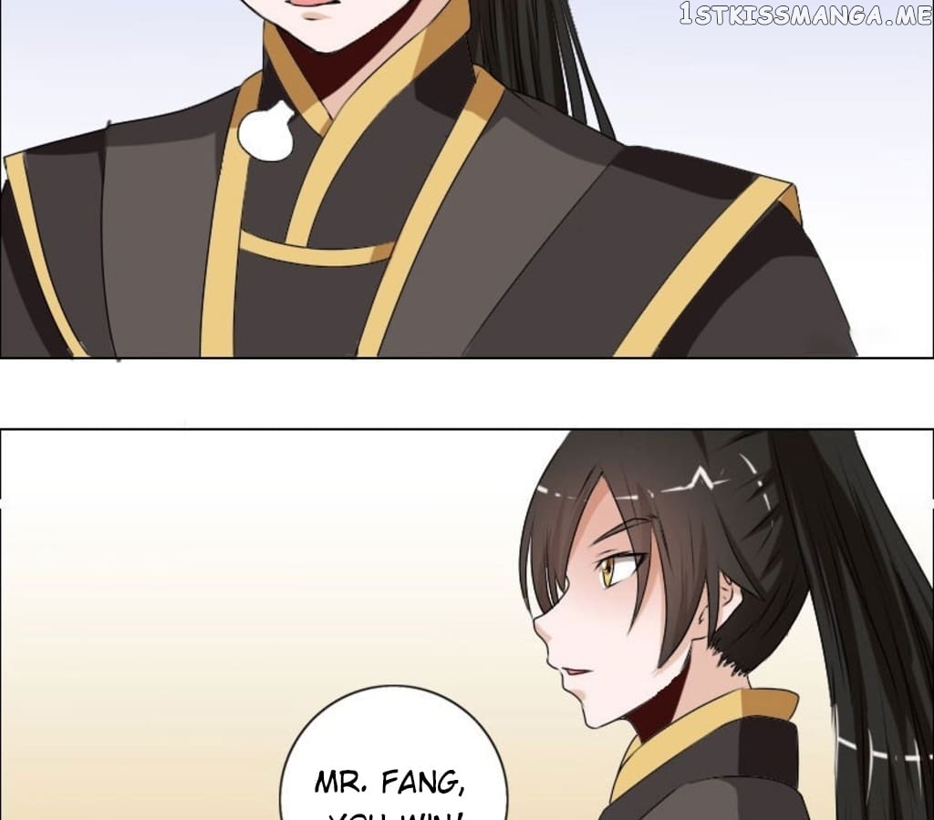General’s Arranged Marriage chapter 108 - page 21