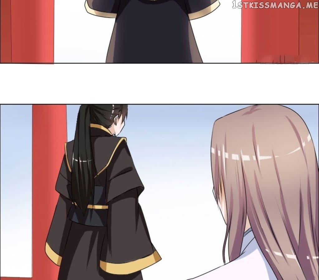 General’s Arranged Marriage chapter 108 - page 25