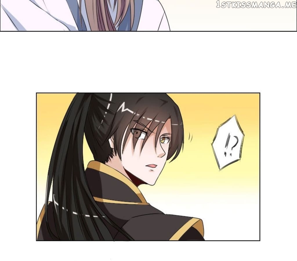General’s Arranged Marriage chapter 108 - page 27
