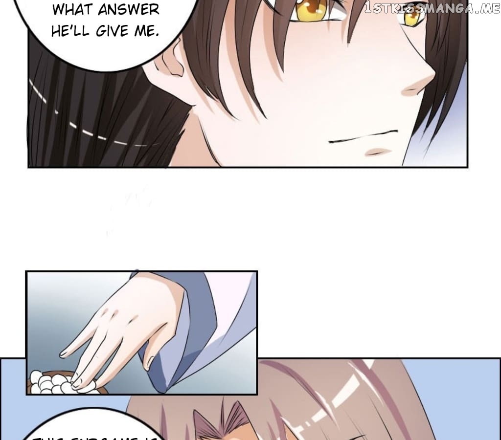 General’s Arranged Marriage chapter 108 - page 7