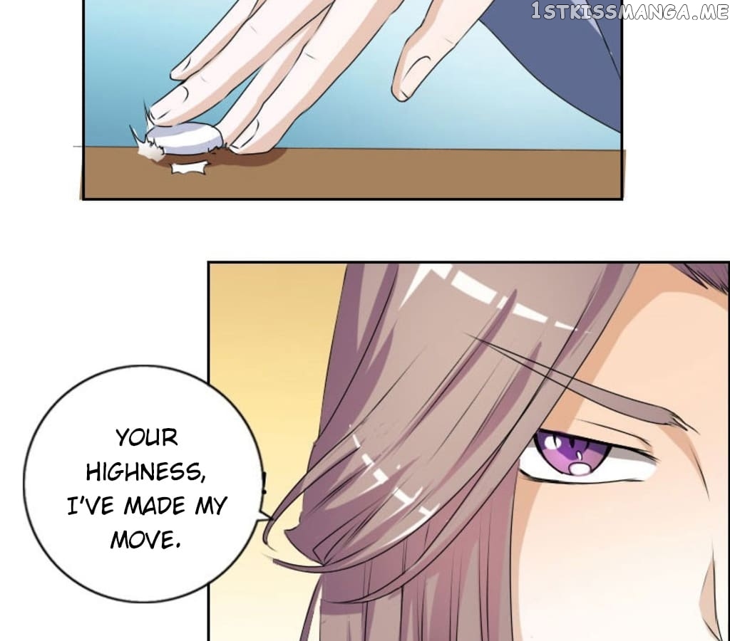 General’s Arranged Marriage chapter 108 - page 9