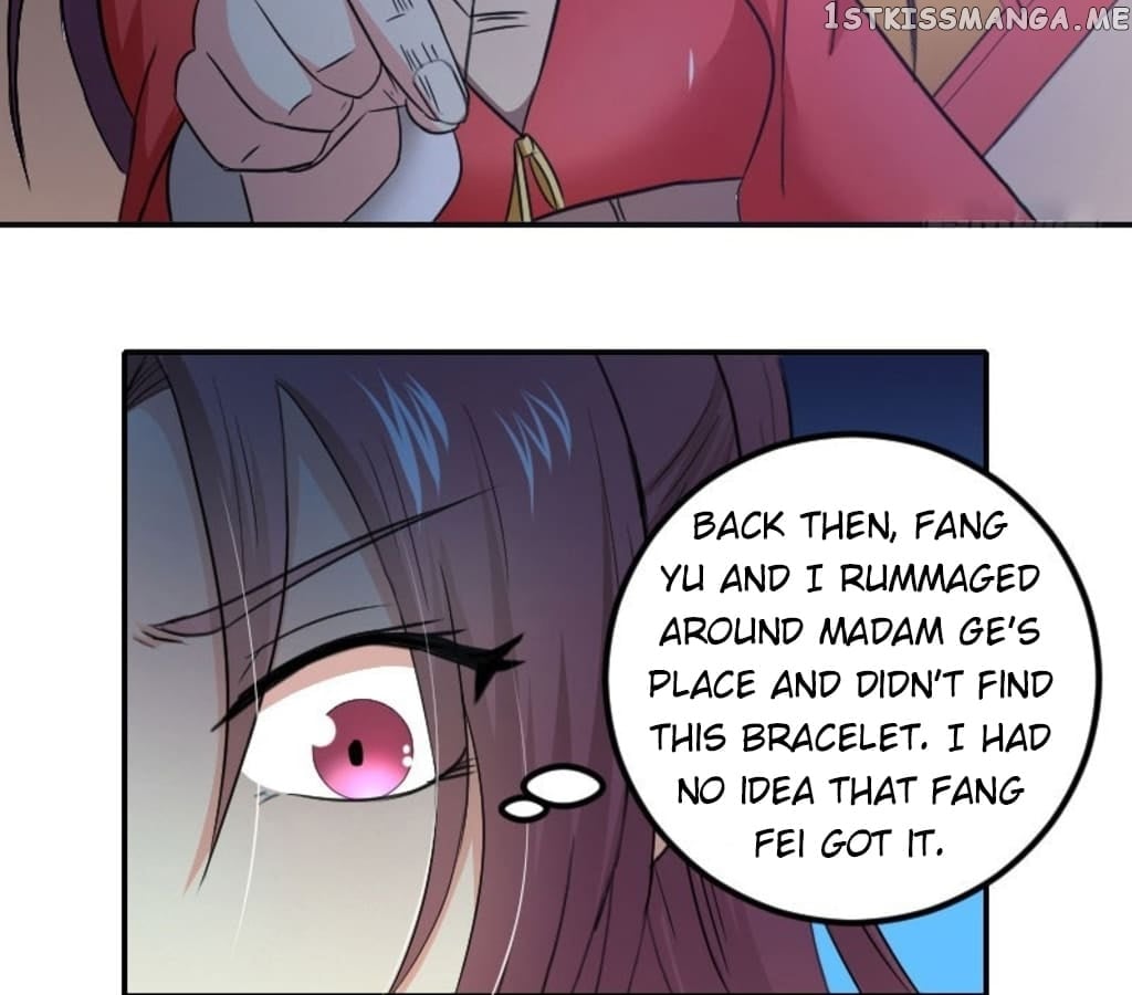 General’s Arranged Marriage chapter 107 - page 11