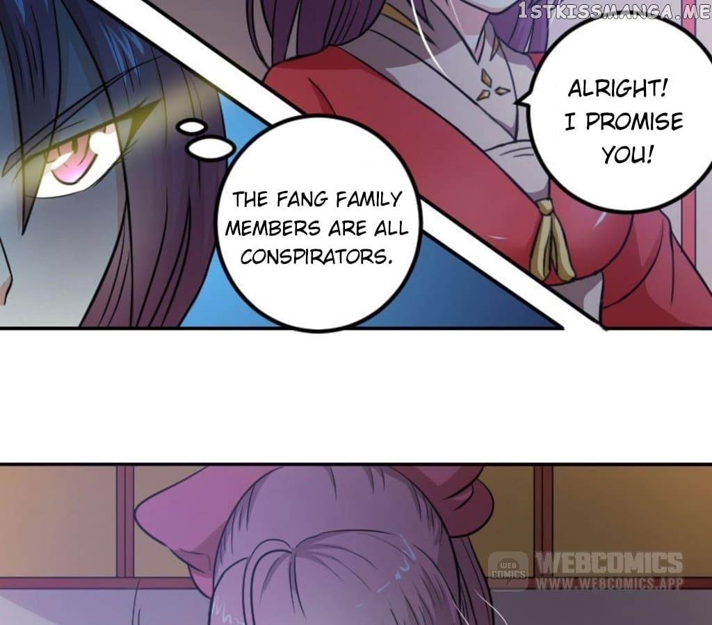 General’s Arranged Marriage chapter 107 - page 14