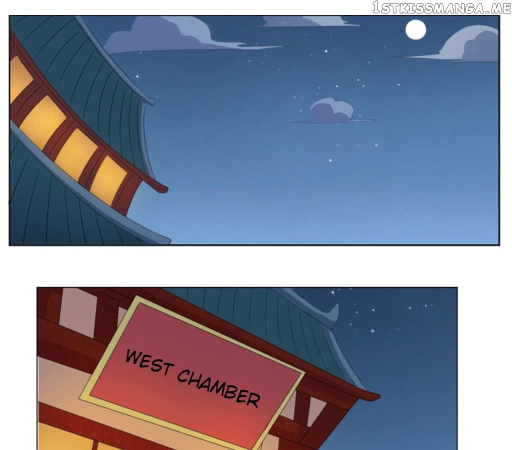 General’s Arranged Marriage chapter 106 - page 16
