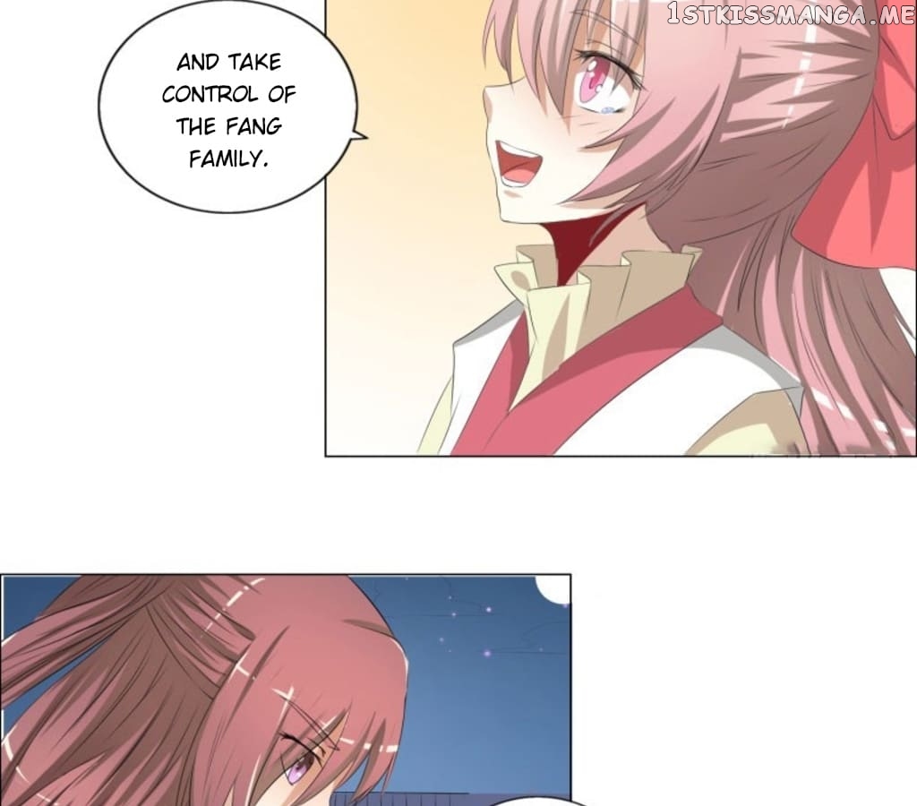 General’s Arranged Marriage chapter 106 - page 25