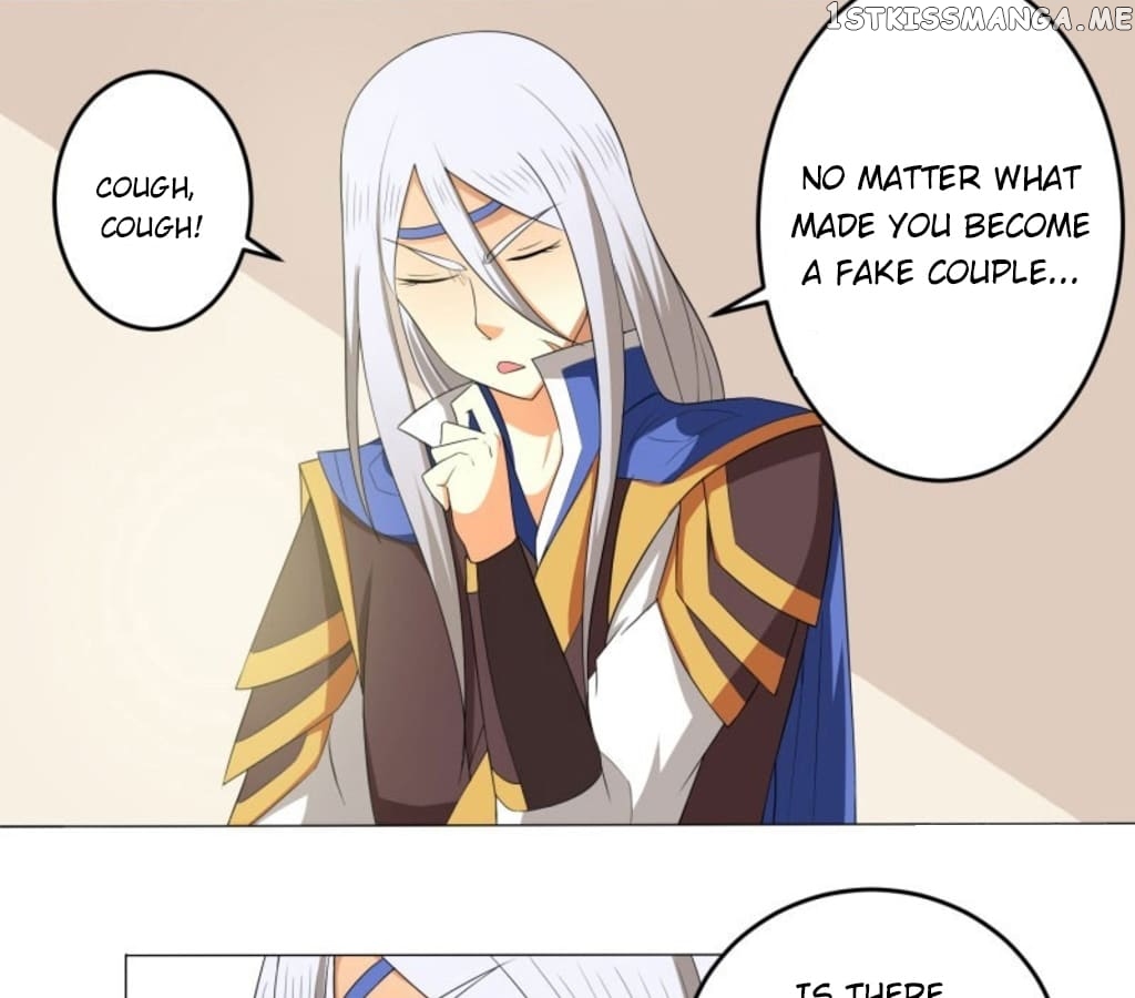 General’s Arranged Marriage chapter 104 - page 11