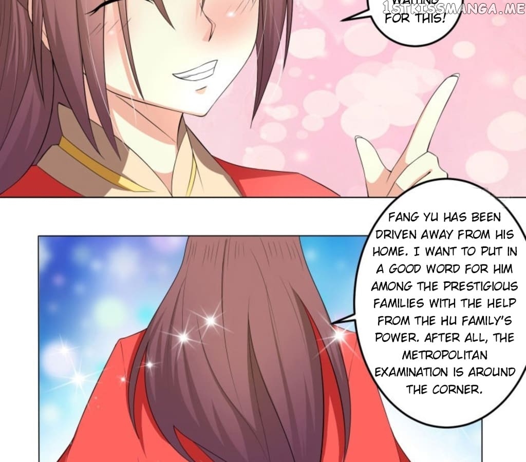 General’s Arranged Marriage chapter 104 - page 13