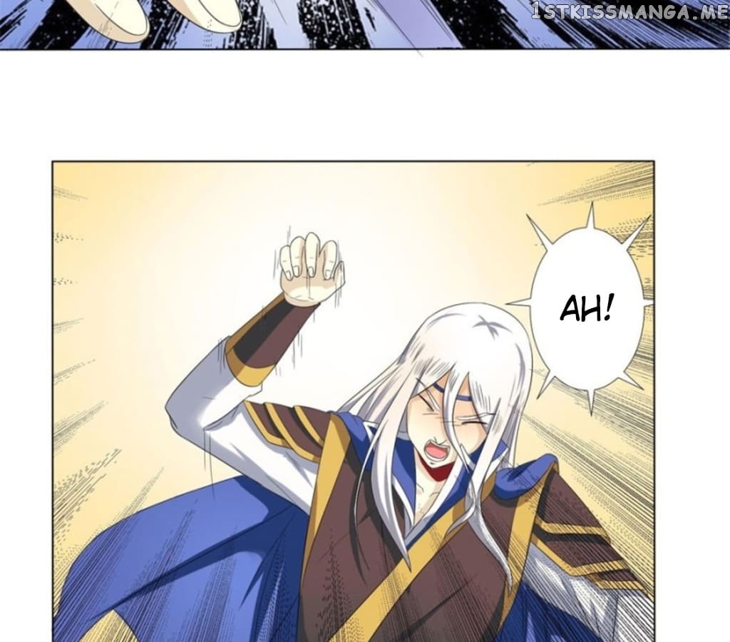 General’s Arranged Marriage chapter 103 - page 25