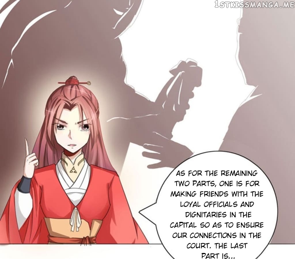 General’s Arranged Marriage chapter 102 - page 11