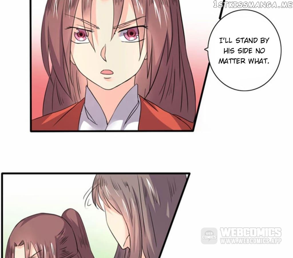 General’s Arranged Marriage chapter 100 - page 14