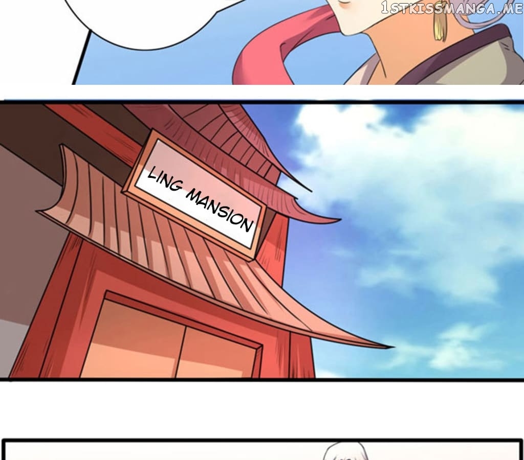 General’s Arranged Marriage chapter 100 - page 17