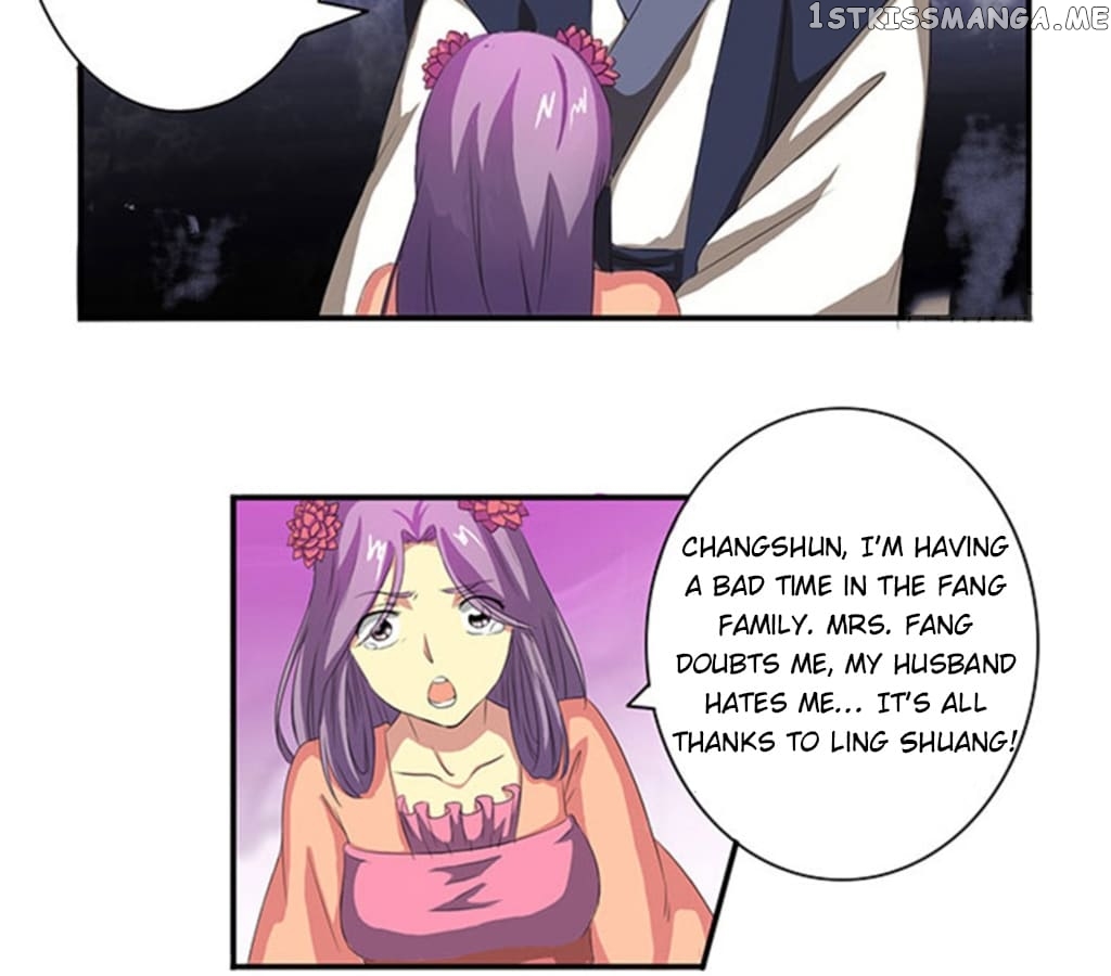 General’s Arranged Marriage chapter 99 - page 19