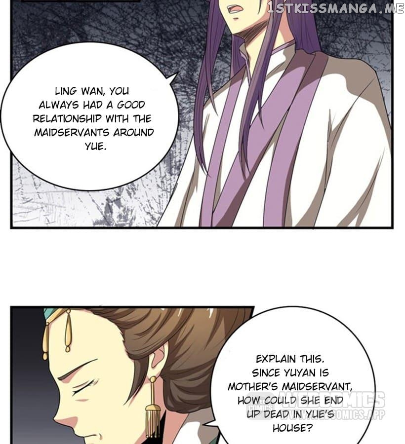 General’s Arranged Marriage chapter 97 - page 10