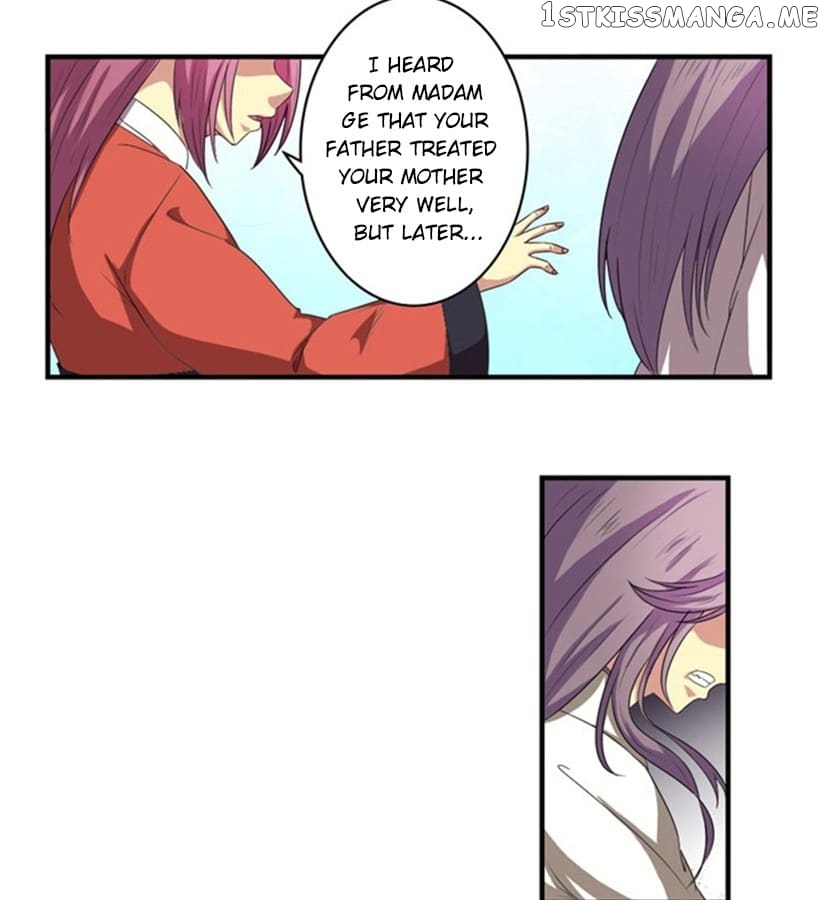 General’s Arranged Marriage chapter 97 - page 25