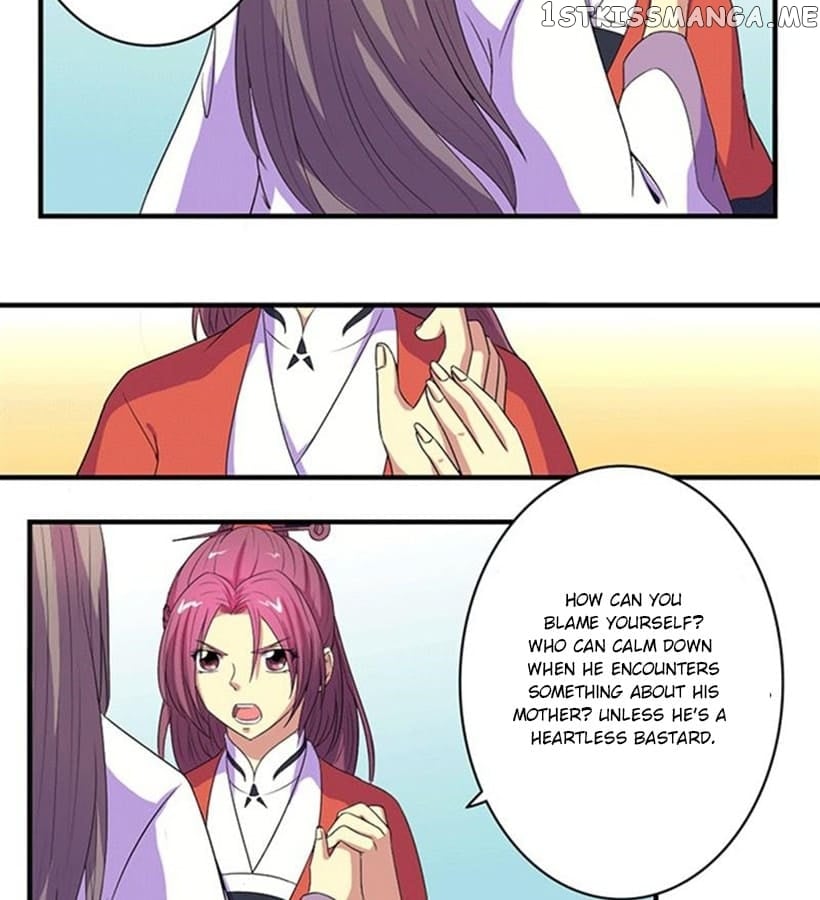 General’s Arranged Marriage chapter 96 - page 12