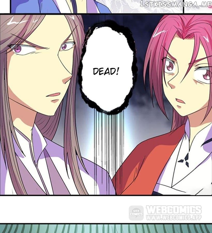 General’s Arranged Marriage chapter 96 - page 18