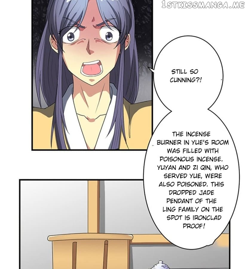 General’s Arranged Marriage chapter 96 - page 25