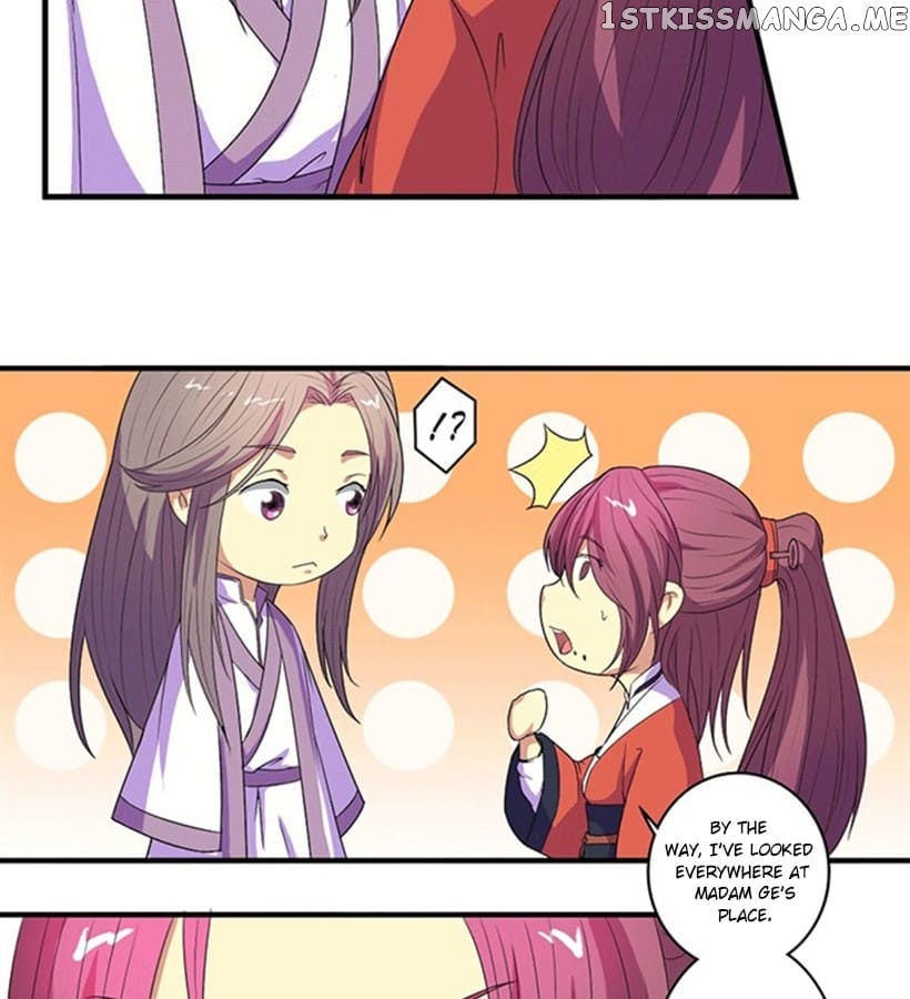 General’s Arranged Marriage chapter 96 - page 9